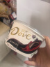 德芙（Dove）香浓黑巧克力分享碗装18粒252g休闲零食糖果生日520礼物送女友 实拍图