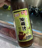 百利 0脂肪油醋汁0蔗糖富含膳食纤维蔬菜水果沙拉酱汁250g 实拍图