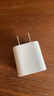 Apple/苹果【USB-C线充套装】含20W充电头+60W 双USB-C口1米充电线 实拍图