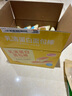 达利园乳清蛋白面包棒480g 早餐代餐夹心面包学生零食糕点点心整箱 实拍图