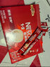 雀巢（Nestle）咖啡粉1+2奶香速溶三合一尝鲜装冲调饮品7条105g线条小狗同款 实拍图