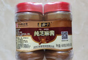 六必居 调味酱料 纯芝麻酱 凉拌面热干面火锅蘸料 300g*2瓶 中华老字号 实拍图