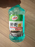 龟牌（Turtle Wax）硬壳玻璃水0度汽车去油膜强力去污除虫胶鸟粪雨刮水通用2L*2瓶 实拍图