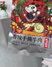 蜀道香手撕牛肉干香辣味100g 0添加防腐剂 四川特产风干肉脯  高蛋白 实拍图