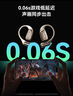 南卡（NANK）00压开放式OE MIX蓝牙耳机不入耳气传导 挂耳式运动跑步骑行长续航通话降噪 卡其色 实拍图