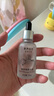 素秀臣氏小分子维生素B3烟酰胺原液补水保湿修护焕亮精华液面部精华 烟酰胺精华液30ml3瓶 实拍图