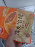 三全中式早餐包点冷冻速食系列 老上海风味葱油饼270g3片 实拍图