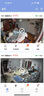 超清4K摄像头家用小巧型手机远程监控器wifi免插电无线慑像头车载 4K超清监控+手机远程开【白色 32G内存(循环保存录像约5天) 实拍图