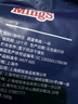 铭氏（Ming's）炭烧风味咖啡粉 焦香浓郁 精选阿拉比卡研磨美式黑咖啡500g非速溶 实拍图