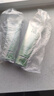 百雀羚（PECHOIN）净润舒缓洁面乳(氨基酸型)男女士100G清洁敏肌品质国货送女友 实拍图