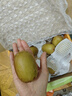 佳沛（zespri）新西兰阳光金奇异果 8个装 特大果单果重约122-146g 水果猕猴桃 实拍图