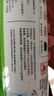 美丽雅 耐高温保鲜膜食品用 微波炉冰箱适用 中号断点式25cm*150米 实拍图