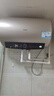 海尔（Haier）【PD3】50升电热水器 金刚无缝胆 国家补贴20% 终身免换镁棒 一级能效 储水式大水量 家用洗澡速热 实拍图
