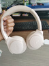 声阔（SoundCore）【京东独家】Q20i蓝牙耳机头戴式主动降噪无线金标音质电竞游戏运动隔音适用苹果华为小米手机白 实拍图