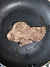 恒都 国产谷饲原切牛排组合装1.2kg（西冷4片眼肉4片）生鲜牛肉健身 实拍图