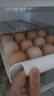 黄天鹅可生食鸡蛋 30枚/3.18斤礼盒装 生鲜鸡蛋京东自营 无抗生素 实拍图
