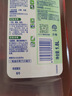 滴露（Dettol）消毒液衣物除菌液洗衣消毒水1.8L杀菌除螨 家居宠物消毒除菌  实拍图