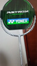 YONEX尤尼克斯羽毛球拍全碳素天斧银切进攻AXNT浅灰穿BG65线25磅附手胶 实拍图