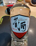 董酒 复刻 白标 董香型白酒 54度 500ml*6瓶 整箱装 端午节礼物 实拍图
