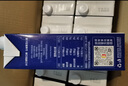 1号会员店（OM） 3.6g蛋白纯牛奶 1L*12盒 早餐伴侣 家庭量贩 实拍图
