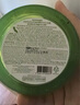 自然乐园（Nature Republic）芦荟胶晒后修护补水保湿身体乳液面霜男士贴贴霜芦荟膏凝胶300ml 实拍图