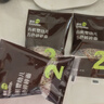 英氏（Engnice）有机婴幼儿五色碎碎面200g 辅食小宝宝婴儿儿童幼儿早餐细面面条 实拍图