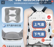 冠爱（GUANAI）医用可调胸腰椎固定支具腰椎脊椎术后支架压缩性骨折护具腰部腰托 实拍图