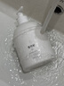 雪玲妃氨基酸洗面奶深层清洁温和保湿控油不紧绷洁面乳男女 氨基酸百合洁面乳300g+20g*3 实拍图