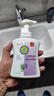 康必利泡沫洗手液消毒抗菌抑菌杀菌花香果香柔和配方护手儿童洗手液花朵 【薰衣草馨香】320ml*3瓶 实拍图