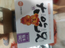 粮悦（LIRAY） 大吃兄糯米锅巴香辣400g 办公室休闲零食解馋饼干节日礼物送礼盒 实拍图