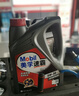 美孚（Mobil）速霸1000 合成汽机油 5W-30 SN PLUS 4L 汽车保养 实拍图