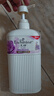 艾诗（Enchanteur）香水沐浴露女香氛美肌沐浴液持久留香滋润保湿花香沐浴乳 蜜意花香650g+赠洁婷12片 实拍图