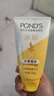 旁氏（POND'S）洗面奶 米粹水润柔嫩洁面乳150g*2 氨基酸温和保湿 实拍图