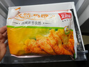 金路易美食艺术家 无骨鸡柳 孜然味 1斤500g油炸香酥鸡柳半成品空气炸锅食材夜宵 实拍图