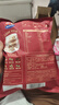 西麦三色藜麦混合谷物燕麦片450g 营养早餐冲饮谷物无额外添加蔗糖 实拍图