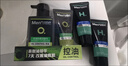 曼秀雷敦男士【张艺兴同款】冰爽活炭洁面150ml*2 控油去黑头洗面奶送男生 实拍图