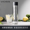 芙丝（VOSS）挪威进口苏打水气泡水(含气) 375ml*6瓶(玻璃瓶) 礼盒装 运动健身 实拍图