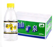 霍山包装饮用水  瓶装整箱装支装纸箱装河源龙川产 330ml*24瓶 实拍图