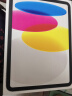 Apple/苹果【国家补贴】iPad 11英寸 A16芯片2025年款 平板电脑 (128GB WLAN版/学习办公娱乐)银色 实拍图