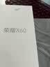 荣耀X60 新品5G手机 国家政府补贴 十面抗摔 大电池 长续航  手机荣耀X50升级版 典雅黑 8GB+128GB 实拍图