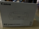 佳能（Canon）TS3480彩色喷墨无线家用办公学生A4打印机复印扫描一体机家庭小型照片手机直接打 MG2580【白色】USB连接+打印复印扫描 官方标配【标配墨盒不可加墨，推荐套餐】 实拍图