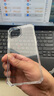 亿色（ESR）适用苹果13/14手机壳iphone13/14保护套硅胶软边四角气囊防摔透明超薄硬壳高级感网红男女款简约 实拍图
