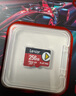 雷克沙（Lexar）256GB TF（MicroSD Express）存储卡 读900MB/s 写600MB/s 游戏机Switch2专用内存卡（PLAY PRO） 实拍图