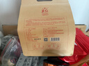 英红牌红茶 英红九号浓香型功夫红茶150g袋装 茶叶口粮茶自己喝 实拍图