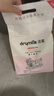 洁客（Drymax）膨润土豆腐砂混合猫砂懒人猫砂2.5kg*4袋共10kg整箱装 实拍图