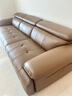 顾家家居政府补贴意式真皮沙发头层牛皮客厅简约轻奢大户型2025新款1523 【咖啡色】3.1m丨肉感饱满丨可调靠头丨头层牛皮 宽大坐深丨贴合撑腰丨便捷收纳丨久坐不塌 实拍图