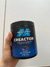 MUSCLETECH(肌肉科技)高性能一水肌酸 99.9锌镁肌酸健身能量补剂提升爆发力 一水肌酸片360g【葡萄味】 实拍图