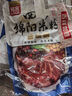 阿宽四川绵阳米粉方便面速食粉丝细米线175g*4袋装 非油炸零食免煮 实拍图