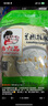尚六品刀削面 半干鲜湿面条速食水煮面劲道营养非油炸面拌面1kg*1袋 实拍图