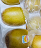 佳沛（zespri）新西兰金果巨大果22粒原箱猕猴桃单果约144-175g端午节水果礼盒 实拍图
